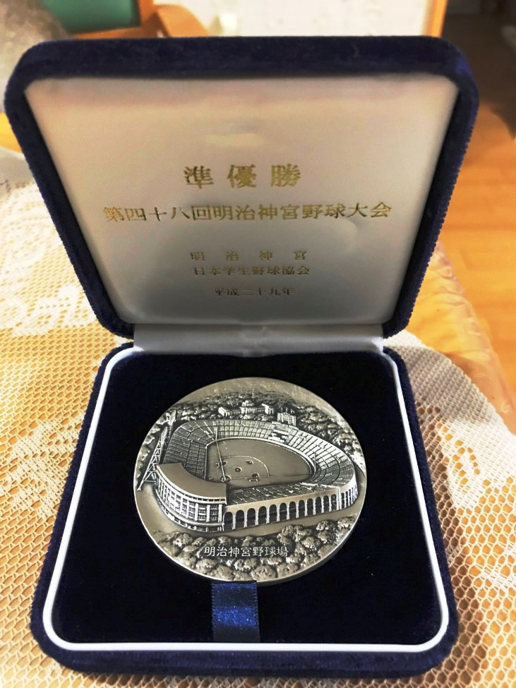 明治神宮競技大会　メダル Japanese Old Art Medal: 明治神宮競技大会のメダル